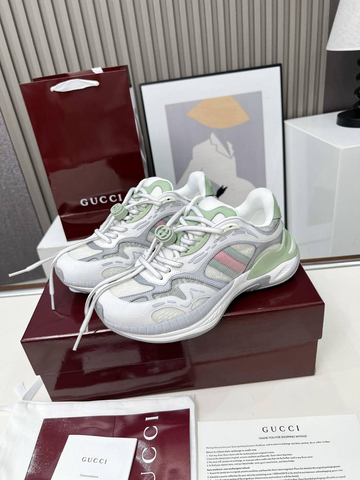 0013 Sneaker